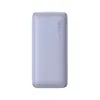 Baseus Bipow Pro, 10000 mAh, Lithium-polymerová (LiPo), 3,7 Náhled obrázku produktu 5
