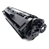D&C Toner ersetzt HP Q2612A (12A) für HP LaserJet 1010, Produktbild-Vorschau 6