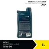 WOLF Differential-Öl 8300721 für VW Taro Pickup 1L Flasche Produktbild-Vorschau 5