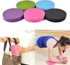Stützkissen – 2 Stück – Rutschfest – Yoga und Fitness Produktbild-Vorschau 2