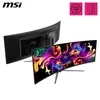 MSI MPG 491CQPDE QD-OLED, Gaming-Monitor, (DQHD, QD-OLED, Produktbild-Vorschau 19