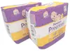 Pampers Windeln Baby Pflege 2 5 bis 3 6 kg inhalt 84 Stück Produktbild-Vorschau 13