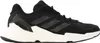 ADIDAS X9000L4 M pánska športová obuv S23669 - black r. 40 Náhľad obrázku produktu 1