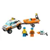 Lego 60012 Lego City Küstenwachenfahrzeug mit Schl Produktbild-Vorschau 1
