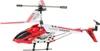 Ikonka, SYMA S107G RC vrtuľník na diaľkové ovládanie Náhľad obrázku produktu 10