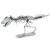 Tyrannosaurus Rex 3D Modellbausatz aus Metall Produktbild-Vorschau 1