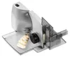 Ritter Allesschneider Compact 1, Elektro, 2 cm, Silber, Produktbild-Vorschau 2
