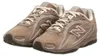 New Balance 204L sneakersy buty męskie beżowe U204LMMA Podgląd zdjęcia produktu 2