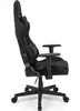 A side view of a black gaming chair. Produktbild-Vorschau