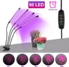 Jopassy lampa na rastliny LED plné spektrum svetla pre Náhľad obrázku produktu 2