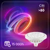 Żarówka LED GU10 Reflektor ES111 10W = 75W 1055lm 4000K Podgląd zdjęcia produktu 5