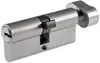 Schließzylinder 70mm(35+35) mit Profil-Zylinder 5 Produktbild-Vorschau 6