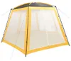 vidaXL Tkanina na bazén 500x433x250 cm Žltá Náhľad obrázku produktu 7