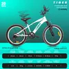 Vélo garçon Vélo enfant à partir de 6 ans Vélo enfant 20 Voir les images du produit 7