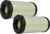 vhbw 2x Luftfilter Ersatz für Kubota K258182311, Produktbild-Vorschau 1