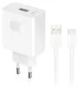 Honor SuperCharge 66W, Drinnen, AC, 11 V, 6 A, 1 m, Weiß Produktbild-Vorschau 4