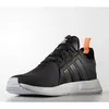Adidas X Plr BB1105 Schuhe mit Mesh-Obermaterial, Produktbild-Vorschau 2