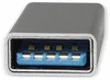 LogiLink AU0042, USB 3.1 type-C, USB 3.0, Strieborná Náhľad obrázku produktu 6