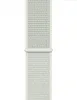 Apple MGQF3ZM/A, Band, Smartwatch, Grau, Weiß, Apple, Apple Produktbild-Vorschau 10