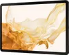 SAMSUNG Tablet Galaxy Tab S8+ 128GB Wifi grau Produktbild-Vorschau 11
