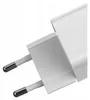 Mains Charger Baseus Charging Quick Charger USB 3.0 - white Productafbeelding-voorbeeld 32