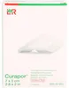 Curapor medicazione chirurgica sterile 5x7 cm 5 pezzi Anteprima dell’immagine prodotto 2