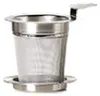 Edelstahlfilter Größe M Cha Cult Ø ca. 6 cm Produktbild-Vorschau 1