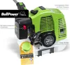 BullPower MF-5206 Multitool 5in1 Heckenschere Motorsäge Produktbild-Vorschau 7