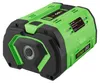 EGO BA5600T 10.0Ah Li-Ion Akku Produktbild-Vorschau 2