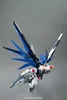 BANDAI BAN5061611 MG ZGMF-X10A Freedom Gundam Ver. 2.0 21 Produktbild-Vorschau 12