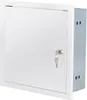 A white metal telecommunications housing with a key lock is shown against a white background. Anteprima dell’immagine prodotto