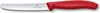 VICTORINOX coltello spelucchino Swiss Classic argento, Anteprima dell’immagine prodotto 1