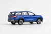 Abrex ABR143AB-045MQ - 1/43 Skoda Kodiaq II, blau, 2023 - Produktbild-Vorschau 3