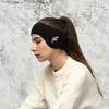 Schlafmaske, Ohrenschützer mit Geräuschunterdrückung, Produktbild-Vorschau 4