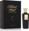 Blend Oud Mazyon EDP 75 ml UNISEX Podgląd zdjęcia produktu 2