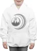 Harry Potter - "Hogwarts" Kapuzenpullover für Jungen BI7542 Produktbild-Vorschau 3