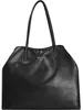 A black leather tote bag with a silver logo. Produktbild-Vorschau