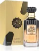 A perfume bottle and its packaging are displayed against a white background. Produktbild-Vorschau