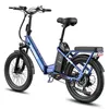 F20 Flex Faltbares 20 Zoll City-E-Bike 36V 25Ah Akku Produktbild-Vorschau 3