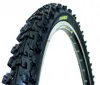 Kenda Reifen K-829 26x1.95\" 50-559 schwarz Draht Produktbild-Vorschau 2