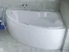 Badewanne Eckbadewanne 140x90 Rechts mit Produktbild-Vorschau 2