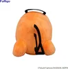 Pluszowa Figuryna Pochita z Chainsaw Man - 20 cm, oficjalna Voir les images du produit 3