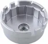 A silver-colored oil filter wrench on a white background. Anteprima dell’immagine prodotto