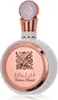 Lattafa Fakhar Lattafa Pride of Lattafa Eau de Parfum für Produktbild-Vorschau 21