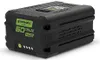 Baterie Greenworks G60B4 60V 4Ah - 2918407 Náhled obrázku produktu 1