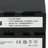vhbw Akku kompatibel mit Sony CCD-TRV87, CCD-TRV88, Produktbild-Vorschau 5