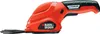 Black & Decker GSL200-QW, 8 cm, Černá, Oranžová, Lithium, Náhled obrázku produktu 1