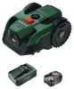 Robot tondeuse 18V VISIMOW18V-200 - BOSCH - avec chargeur Voir les images du produit 10