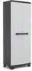 Keter Linear Cabinet, Szary, Srebrny, 4 pół., Wolnostojące, Podgląd zdjęcia produktu 8