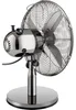 Steba VTT6 - Ventilateur de table - Ø34 cm - Metaal Voir les images du produit 2